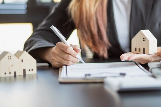 房屋按揭可以转移吗